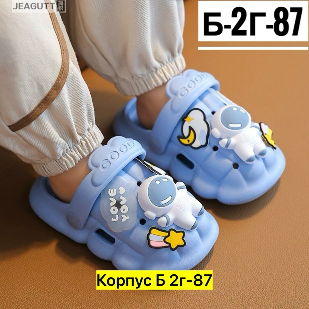 ,детские сандалии,тапки модные,летние детские сандалии,сандалии летние