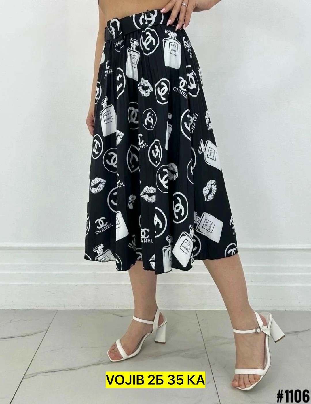 юбка,юбка женская,юбка летняя,юбка женская миди,юбка женская длинная