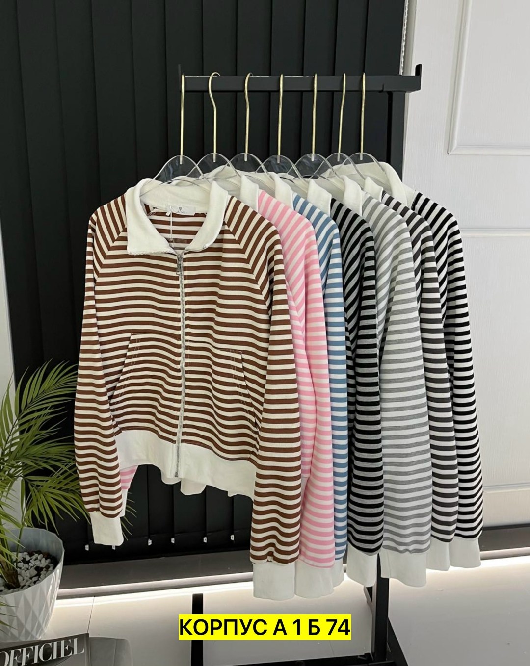 кофта женская,стильная кофта,кофта кардиган,кофта,кофты молодежные