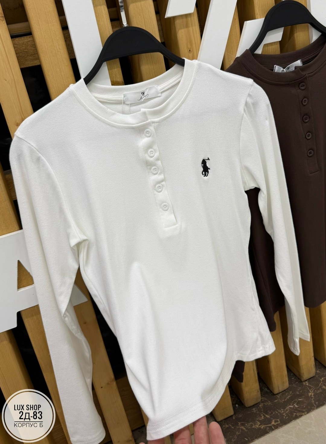 женская кофта,женские свитеры ralph lauren,свитера женские,лонгслив на пуговицах,polo ralph lauren рубашка