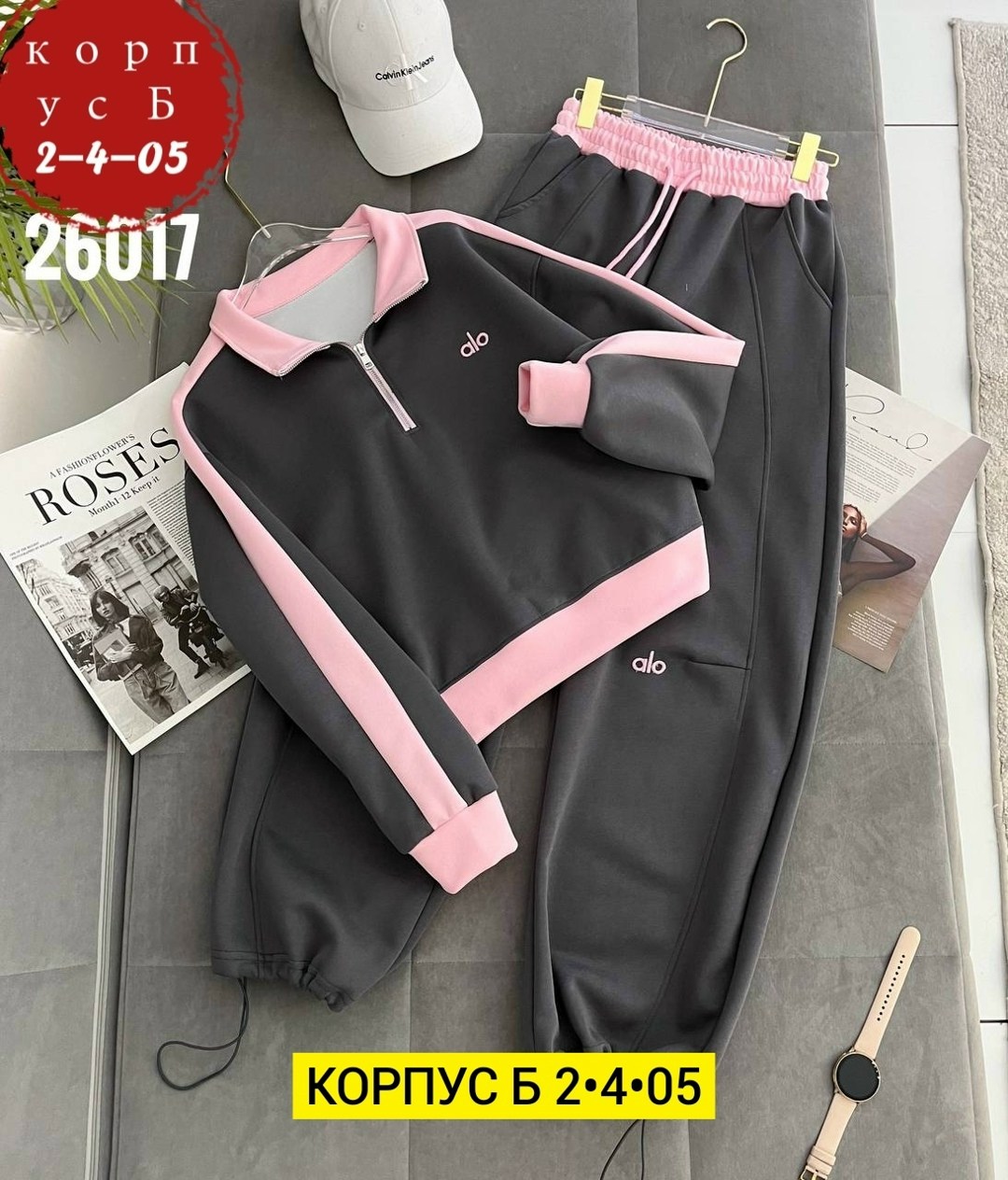 костюм спортивный женский,женский костюм двойка,костюм двойка,женские костюмы,костюм женские спортивные костюмы