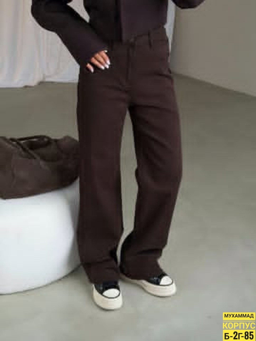 коричневые джинсы,летние женские коричневые джинсы с высокой талией,широкие брюки,коричневые джинсы женские,джинсы широкие