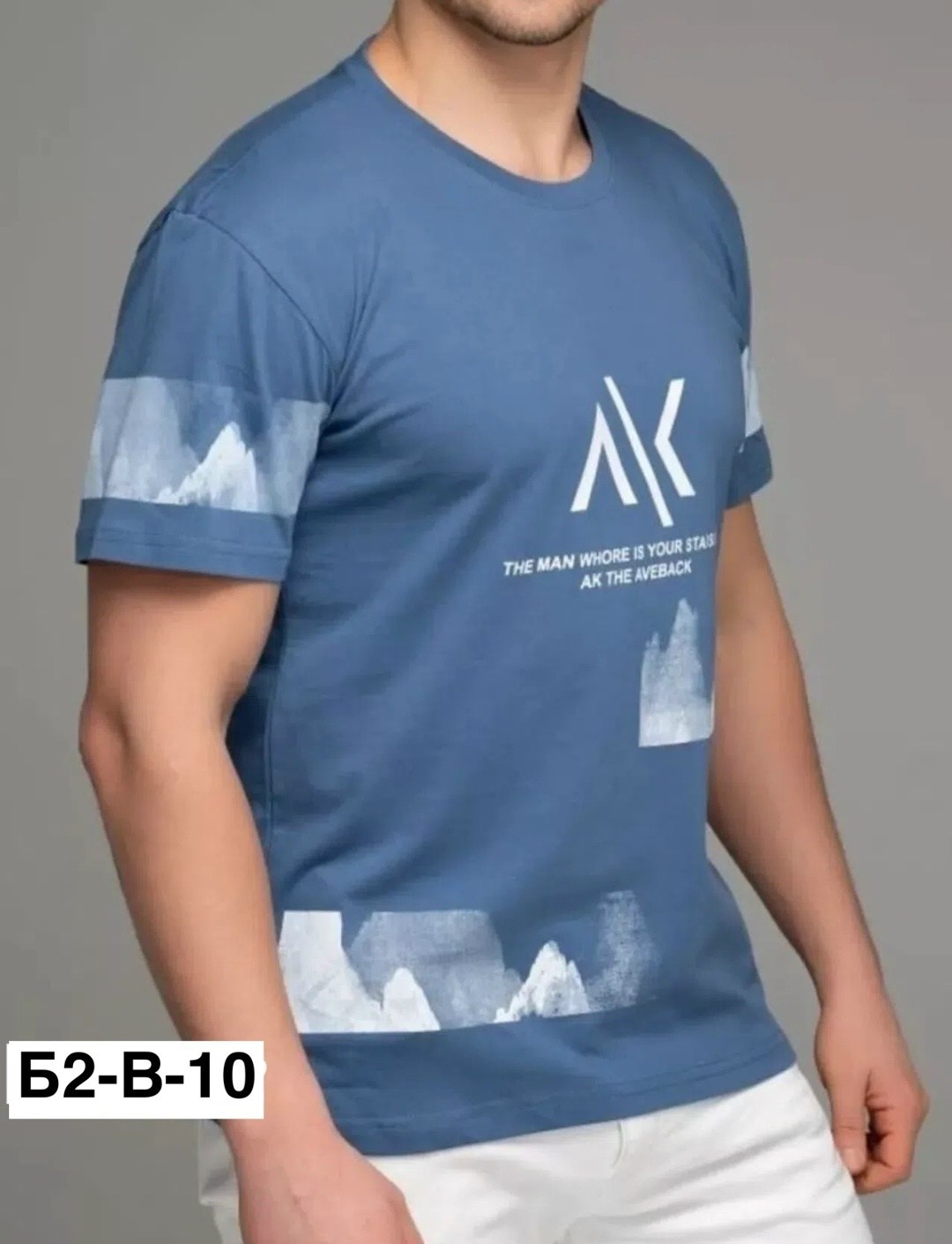 футболки мужские,футболки для мужчин,футболки мужские оверсайз,стильная футболка,футболки мужские с принтом