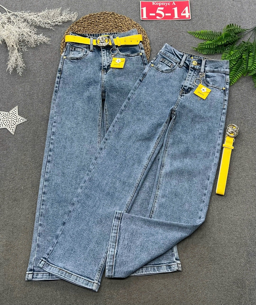 джинсы для девочек,джинсы-палаццо,джинсы для девочки широкие,брюки джинсы,широкие джинсы