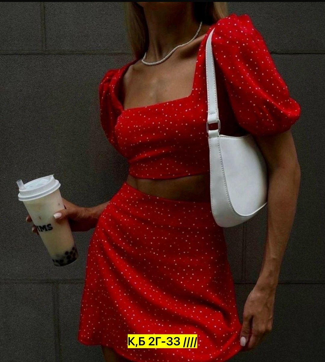 костюм с платьем,летний костюм с юбкой,костюм с топом и юбкой,стильные наряды,костюм комплекты