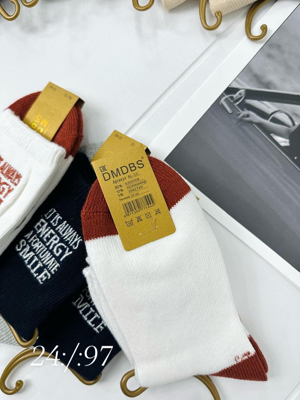 носки женские 10 пар,женские носки,носки женские р,носки женские короткие,носки набор женские