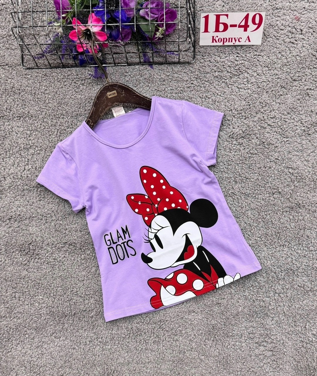 детская футболка,футболки для девочек,футболки детские, ,детские принты на футболки