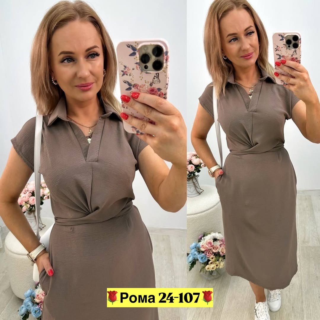 платье женский летний,платья платье летнее,платье женские,платье стильное,женское летнее платье с поясом