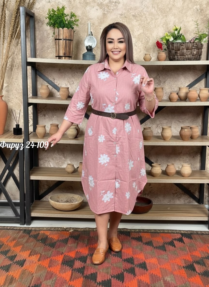 платье женская,платье,нарядное платье,платье платье,платье лето