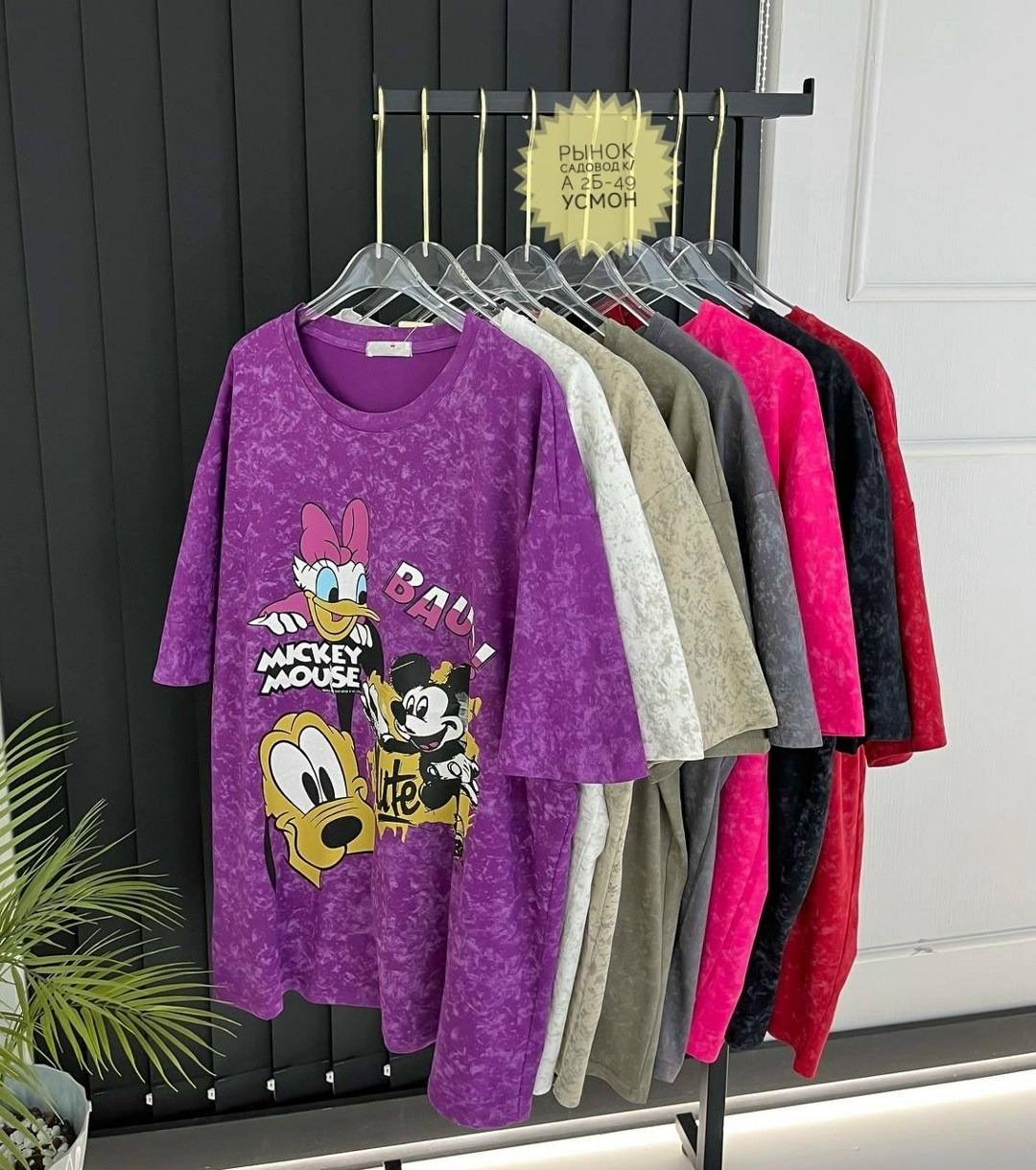 футболка женская,футболка оверсайз,футболки модные,женская футболка оверсайз,одежда футболка