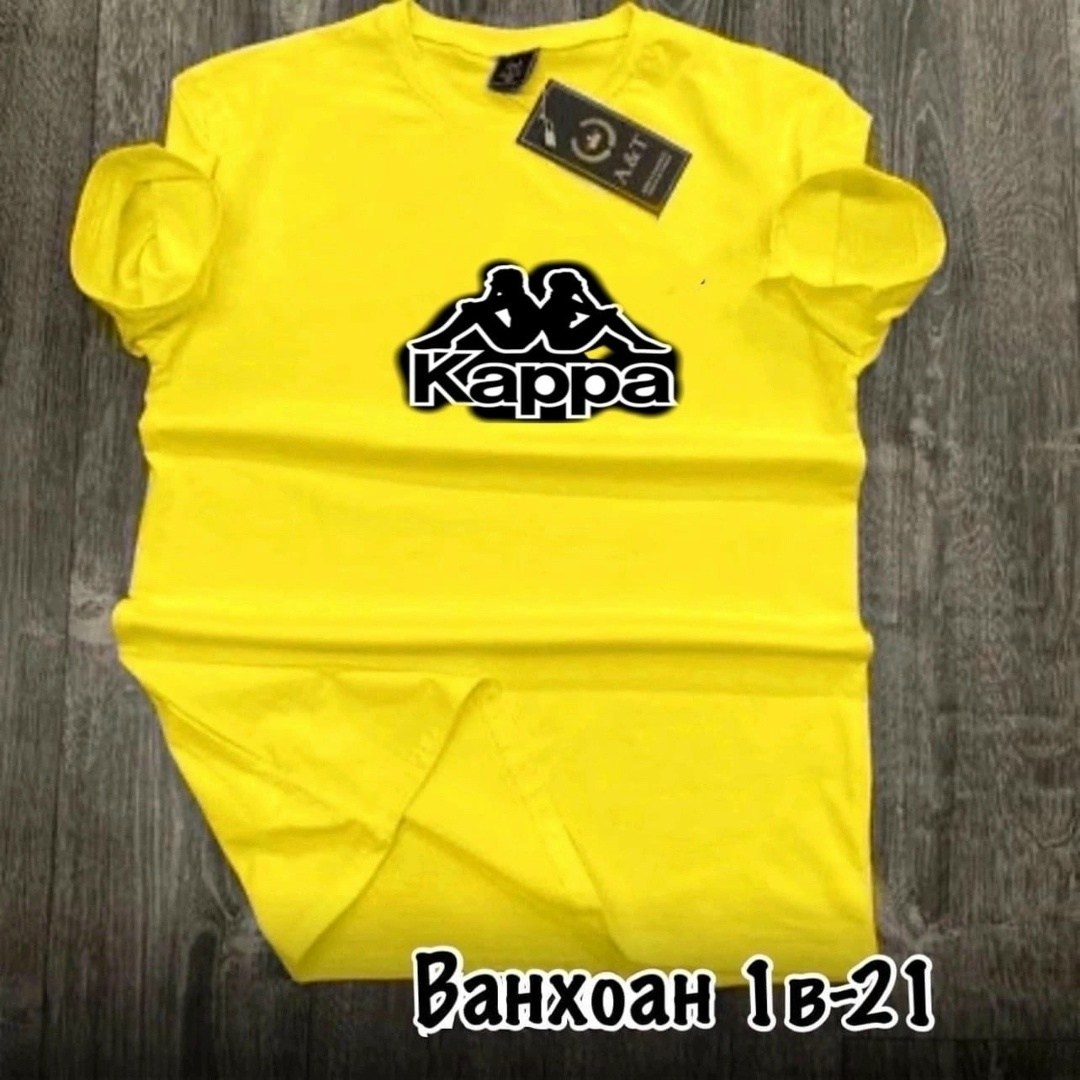 футболки мужские,kappa футболка бордовая мужская,сток одежда,футболки для мужчин,футболка мужская kappa