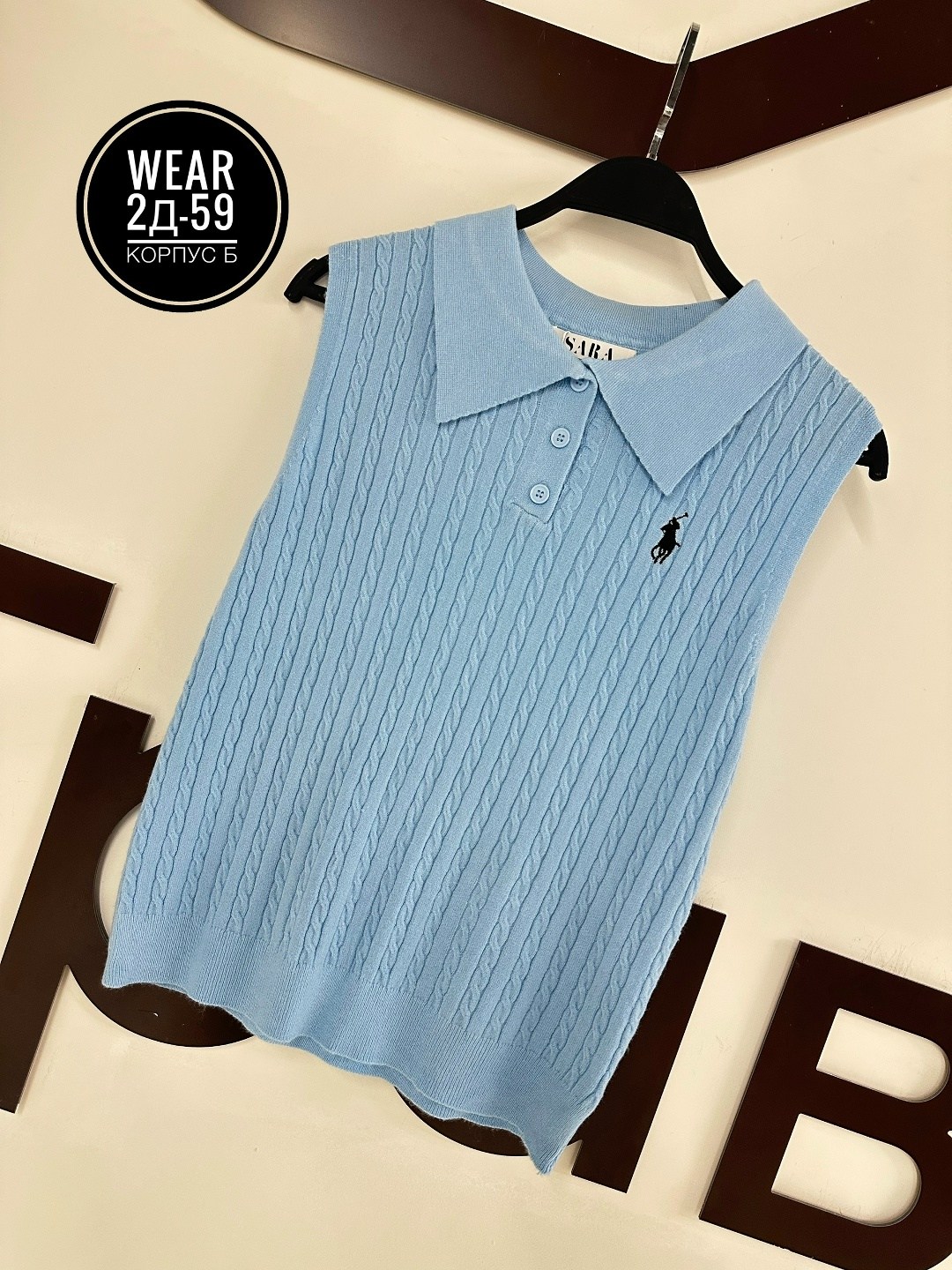 вязаные жилеты,женская кофта,трикотажный жилет,женский вязаный жилет,жилет на пуговицах