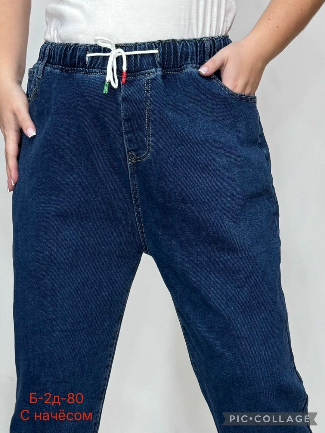 джинсы женские,джинсы,джинсы брюки,джинсы xingzu,джинсы мом