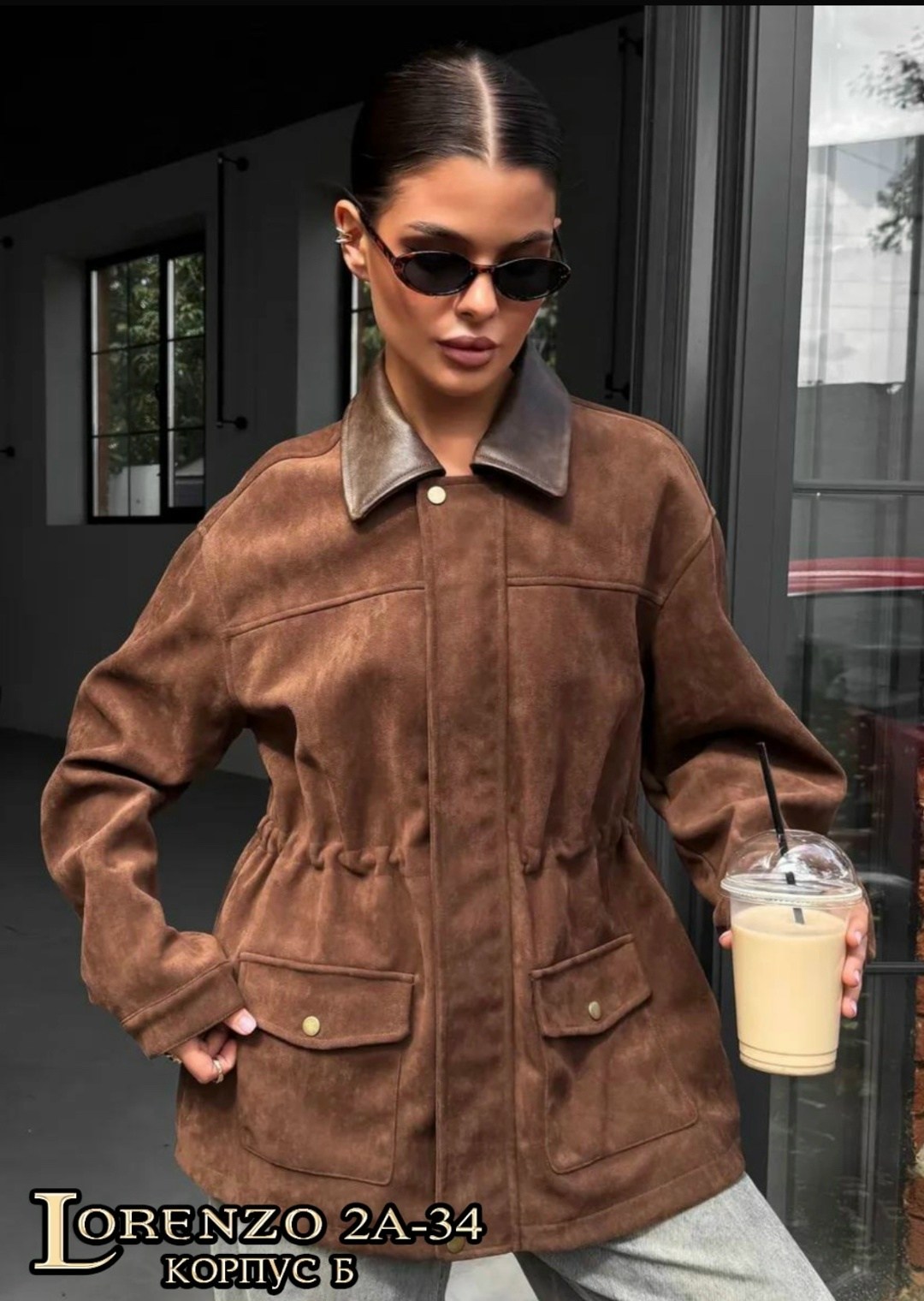 куртка замшевая женская,куртка из замши,замшевые куртки,куртка замш,женская куртка