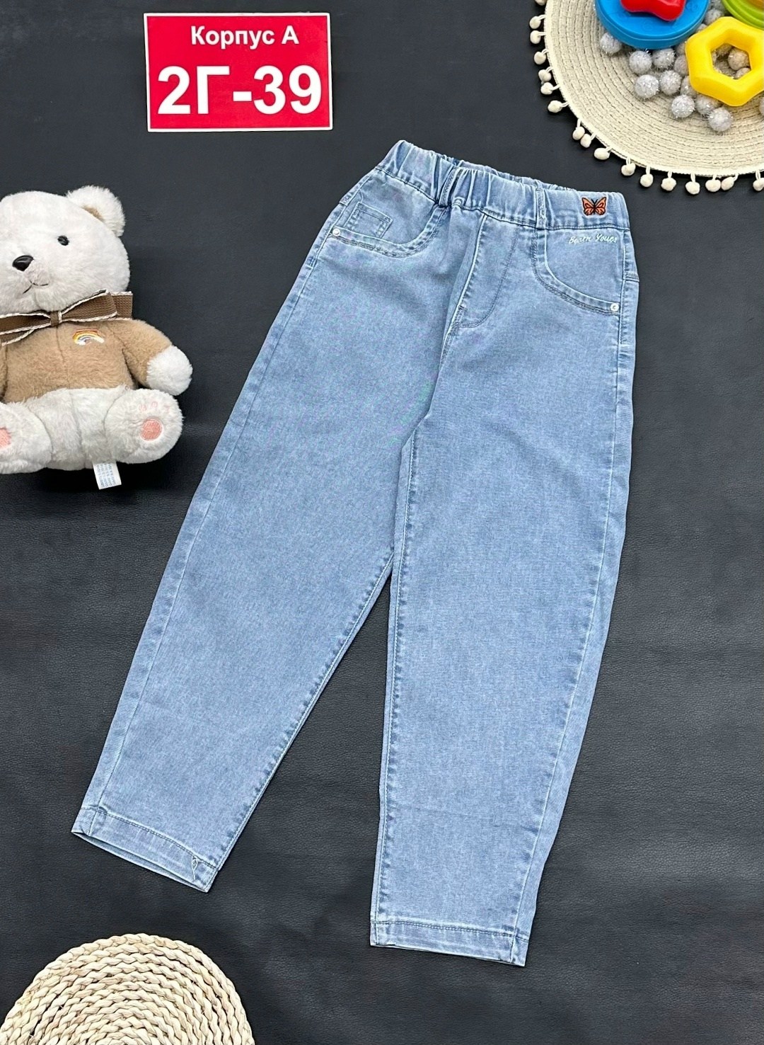 детские джинсы для девочек,джинсы детский,джинсы детские,джинсы для девочек,джинсы для детей