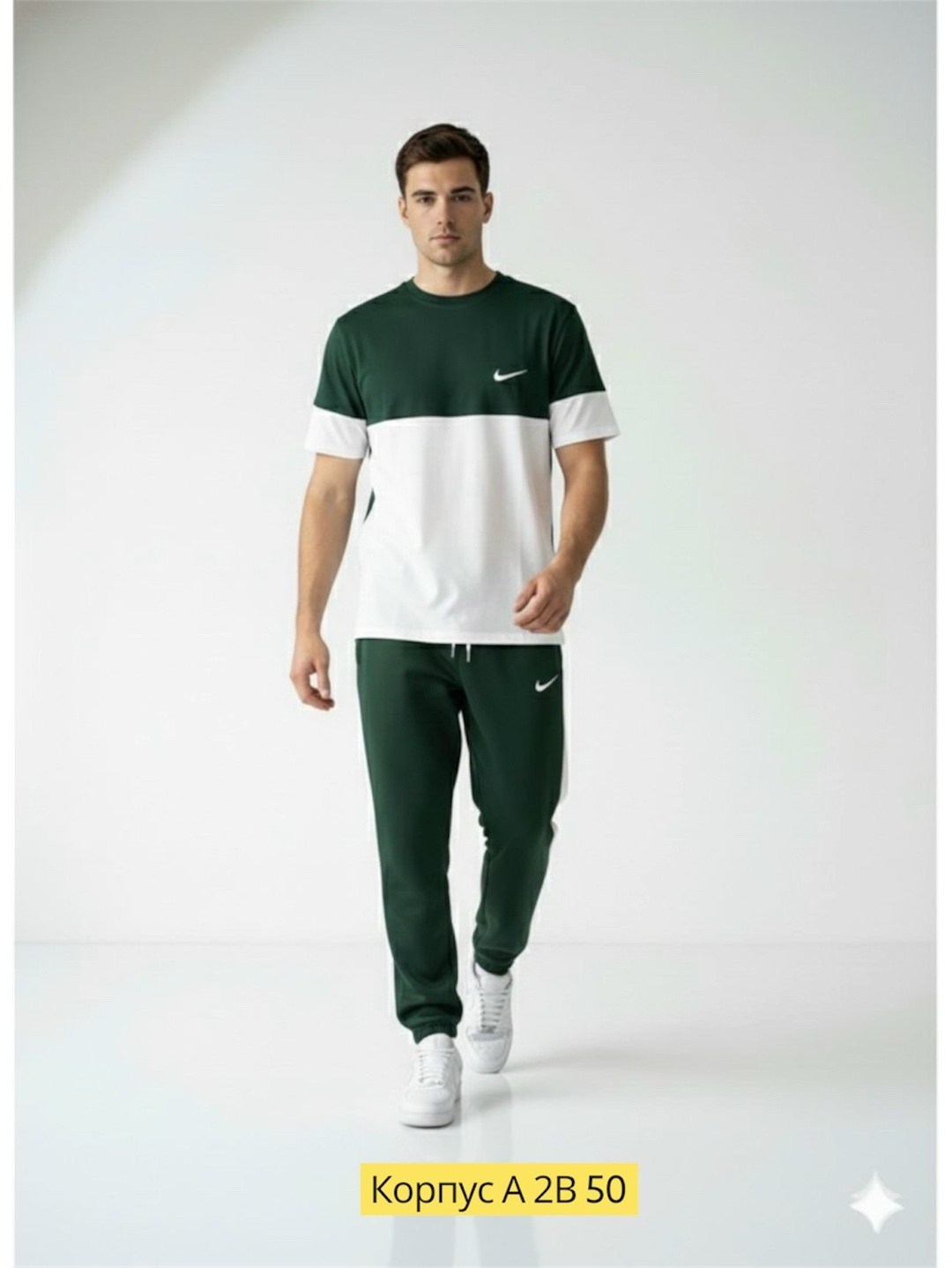 костюм спортивный мужской,спортивные костюмы,спортивный костюм мужской летний,костюм мужской,спортивные джоггеры