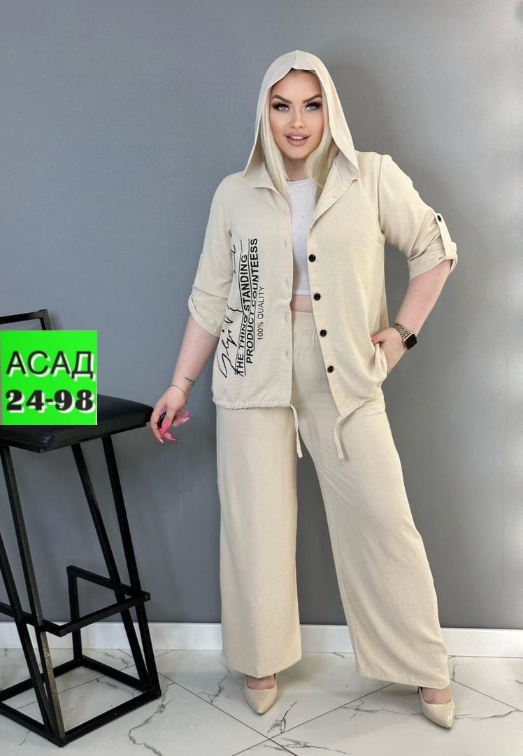 женские костюмы,летние брючные костюмы,костюм с брюками,брючный костюм женский,костюм классический