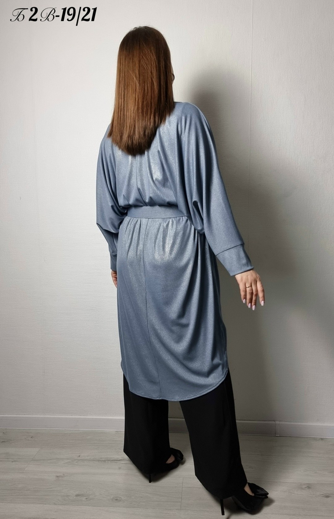 кардиган кимоно,кардиган женский,кардиган,длинный кардиган,костюм женский