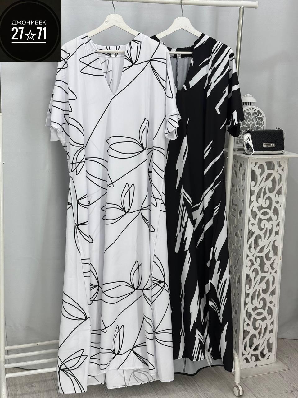 женское платье больших размеров,платье большие размеры,платье модный ,платье женское одежда больших размеров,платья больших размеров для женщин