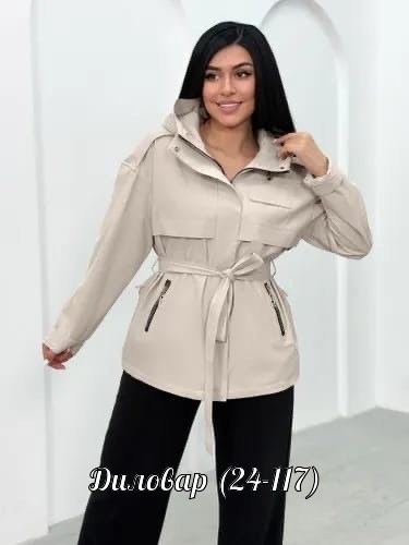 куртка женская,куртка женская демисезонная,демисезонная куртка,куртка,куртки