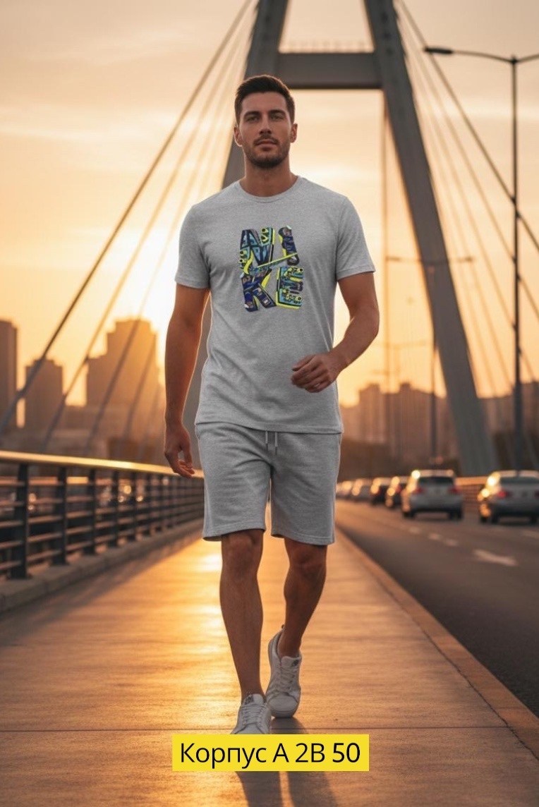 футболки мужские,футболки летние,шорты мужские,летние мужские образы,летние мужские шорты