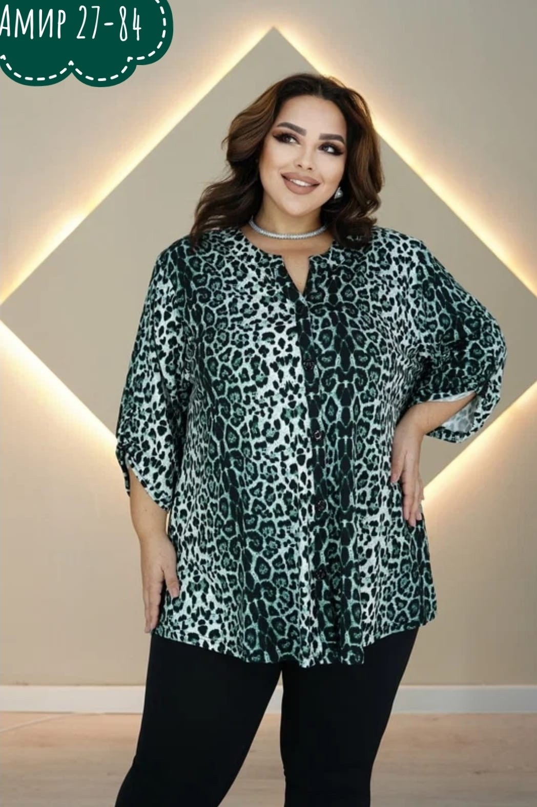 блуза женская больших размеров,женские блузки больших размеров,туника женская большие размеры,блузка женская большие размеры,стильная блузка больших размеров