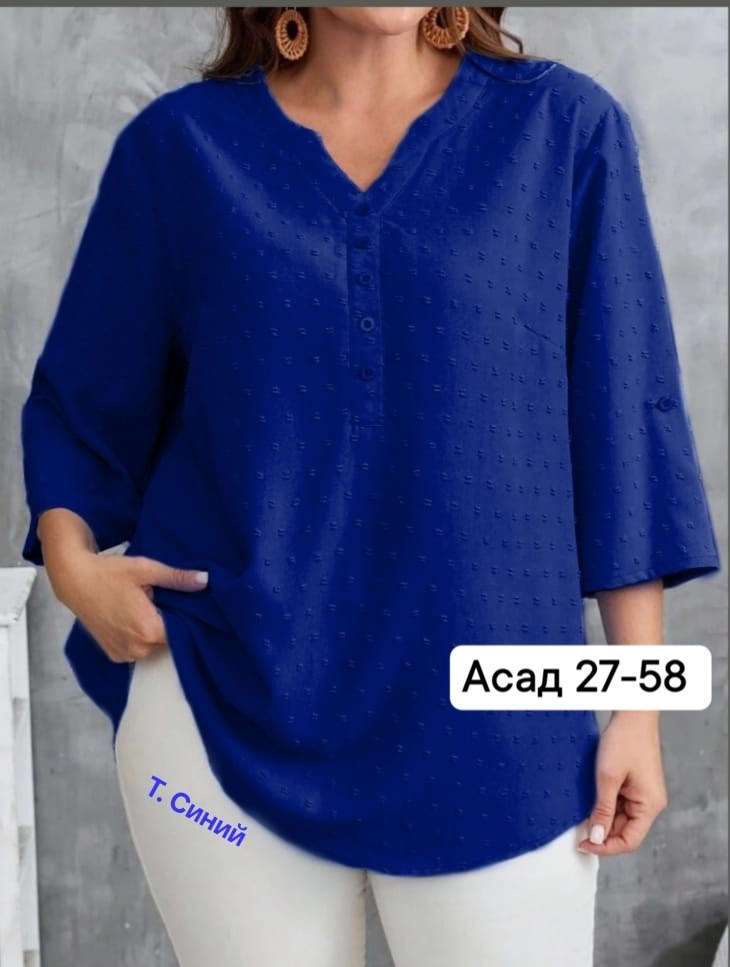блузка женская,блузка больших размеров женская,повседневная блузка,блузка кофточка,фасон блузки