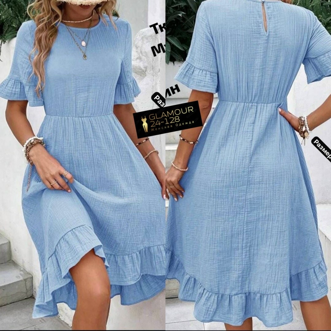 женское платье летнее,платья платье летнее,платье женское розовое,летнее платье,платье летнее платье женское летнее