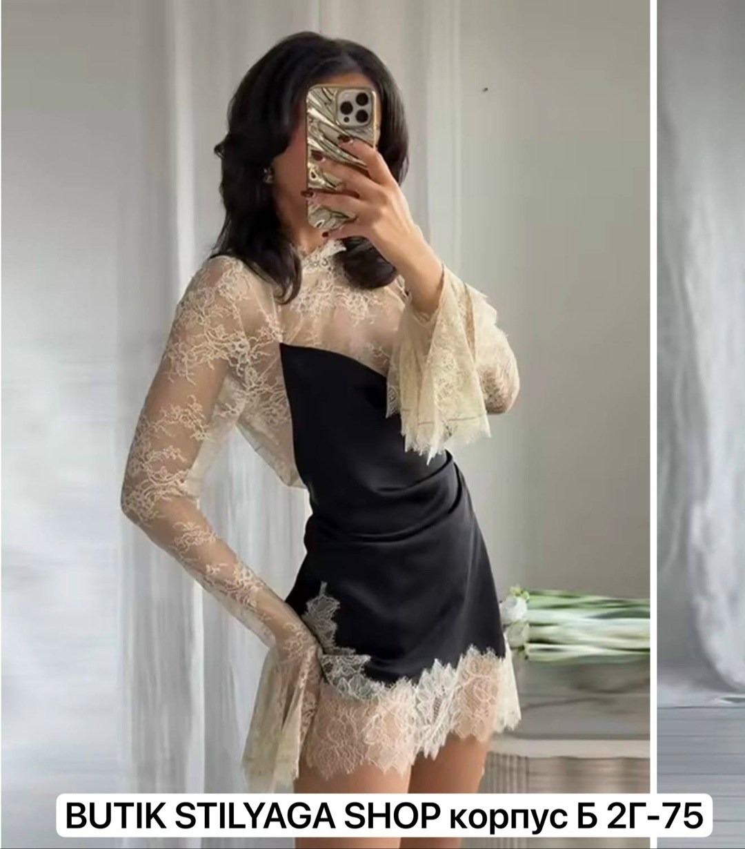 платье в бельевом стиле с кружевом,стиль одежды,шелковое платье с кружевом,платье