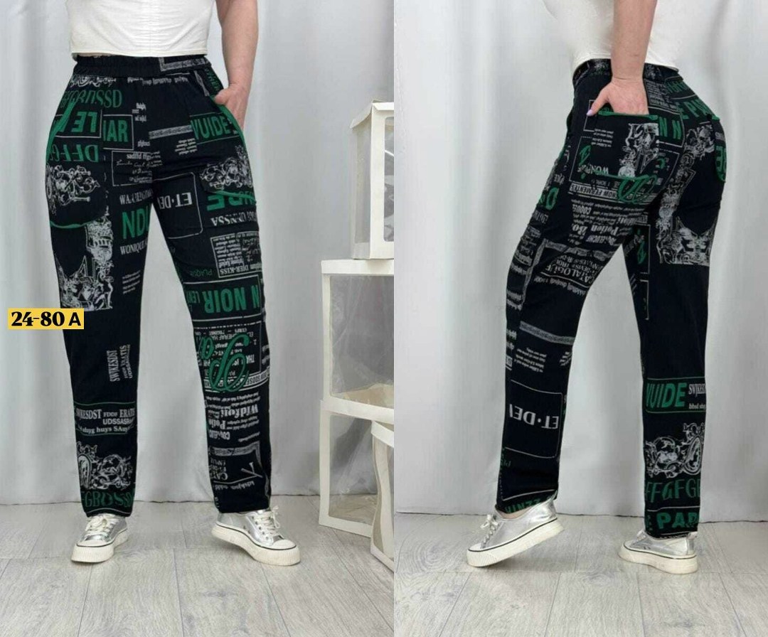 брюки штаны джинсы,брюки джинсы,штаны джинсы,штаны с принтом,брюки модные