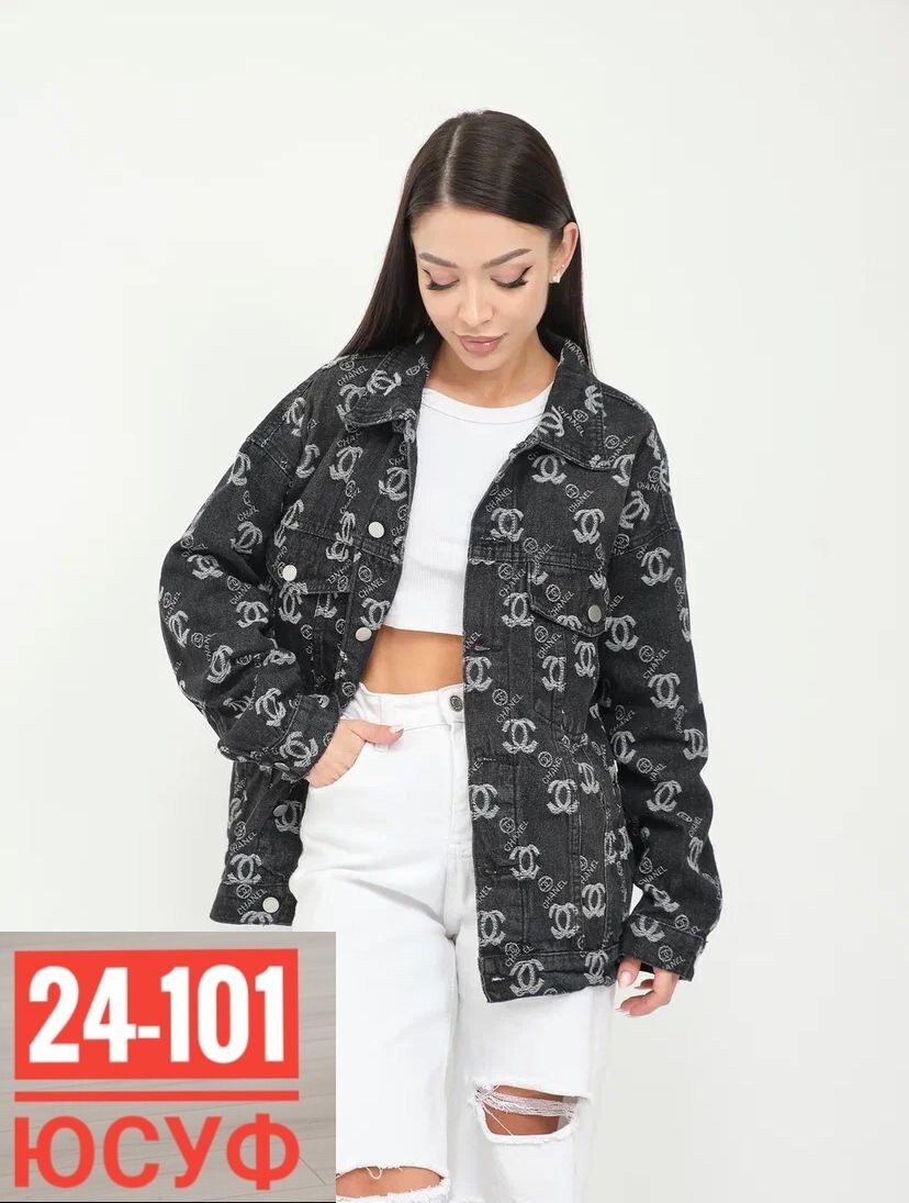 джинсовая куртка женская 46 48,женская джинсовая куртка,джинсовая куртка,повседневная куртка,женская куртка