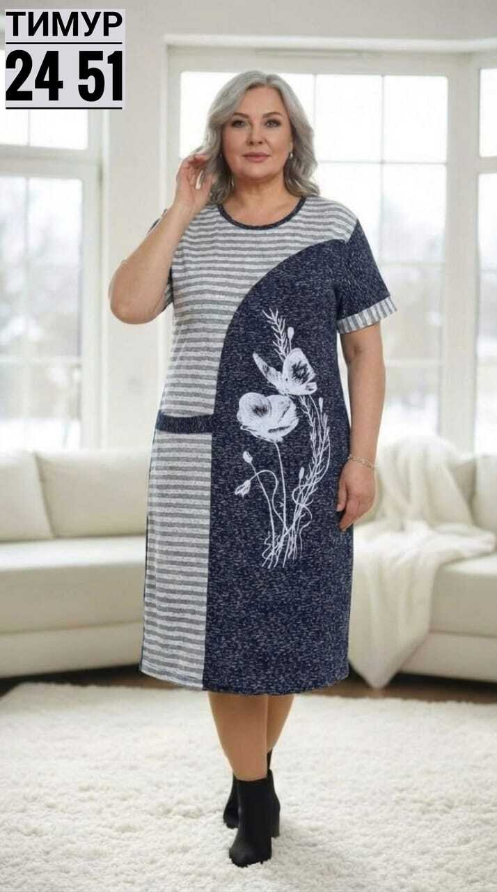платье домашнее,халат женский,платье женское домашнее,платье для полных,комбинированное платье