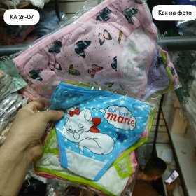 Нижнее белье