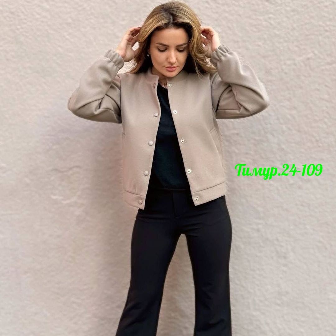 куртка женская бомбер,куртка свободного кроя,куртка бомбер,повседневная куртка,бомбер женский