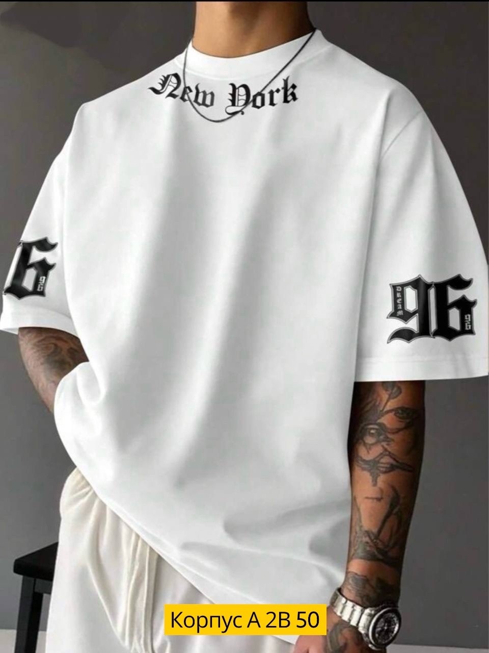 футболки мужские,футболке,оверсайз футболка,одежда футболка