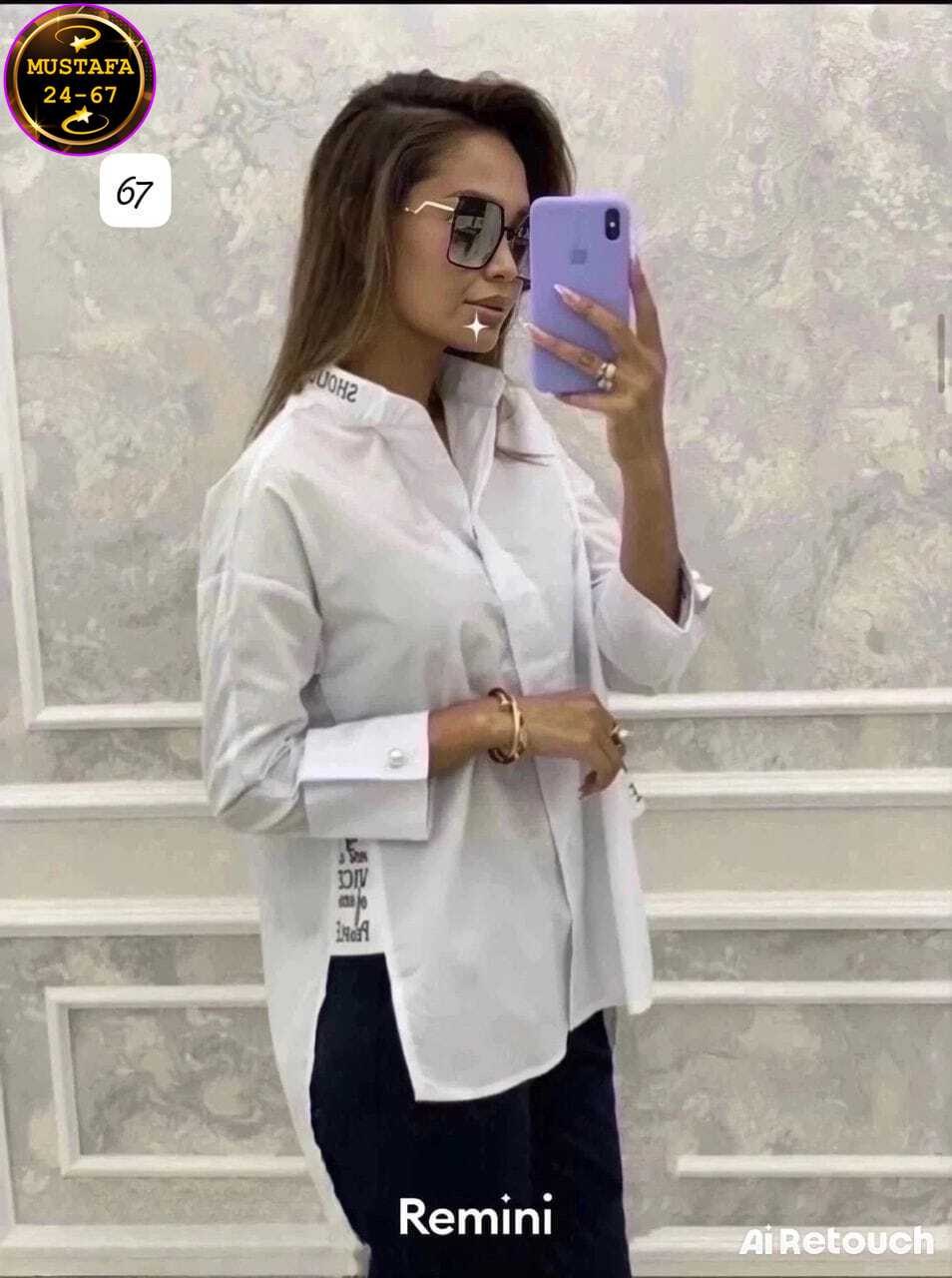 женская рубашка,рубашка стильная,стильная блузка,рубашка свободного кроя,одежда для женщин