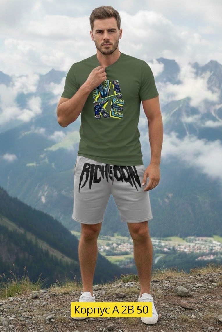 шорты мужские,мужчина,спортивные шорты,шорты inferno style,повседневные шорты