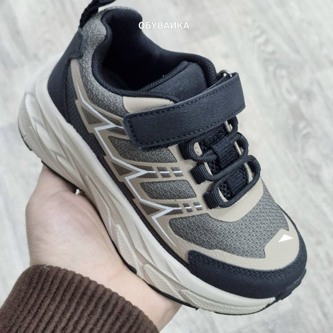 детские кроссовки,кроссовки для мальчика,кроссовка детская,кроссовки,детские кроссовки для мальчика