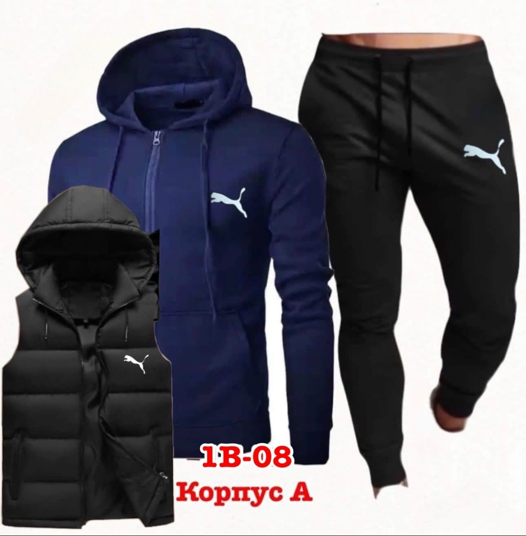 костюм спортивный мужской,спортивный костюм комплект,костюм комплекты,спортивные костюмы утепленные