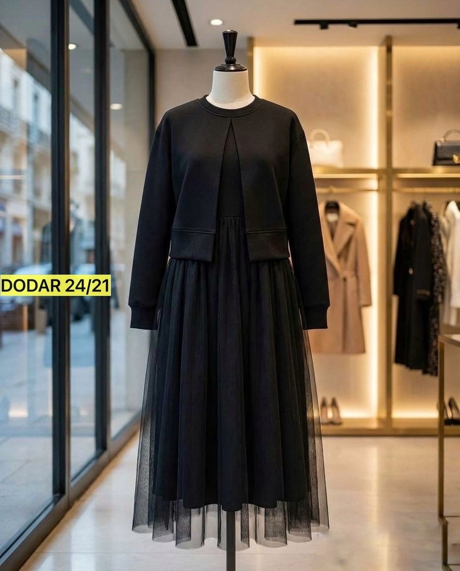 нарядное платье,костюм женский двойка,костюм с юбкой,женский костюм,костюм женский с юбкой