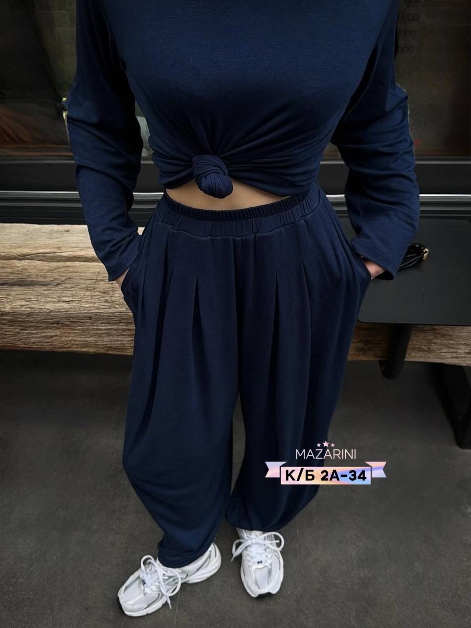 трикотажные костюмы,женские костюмы,костюм классический,костюм лапша женский,костюм