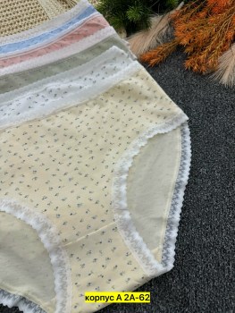 Нижнее белье