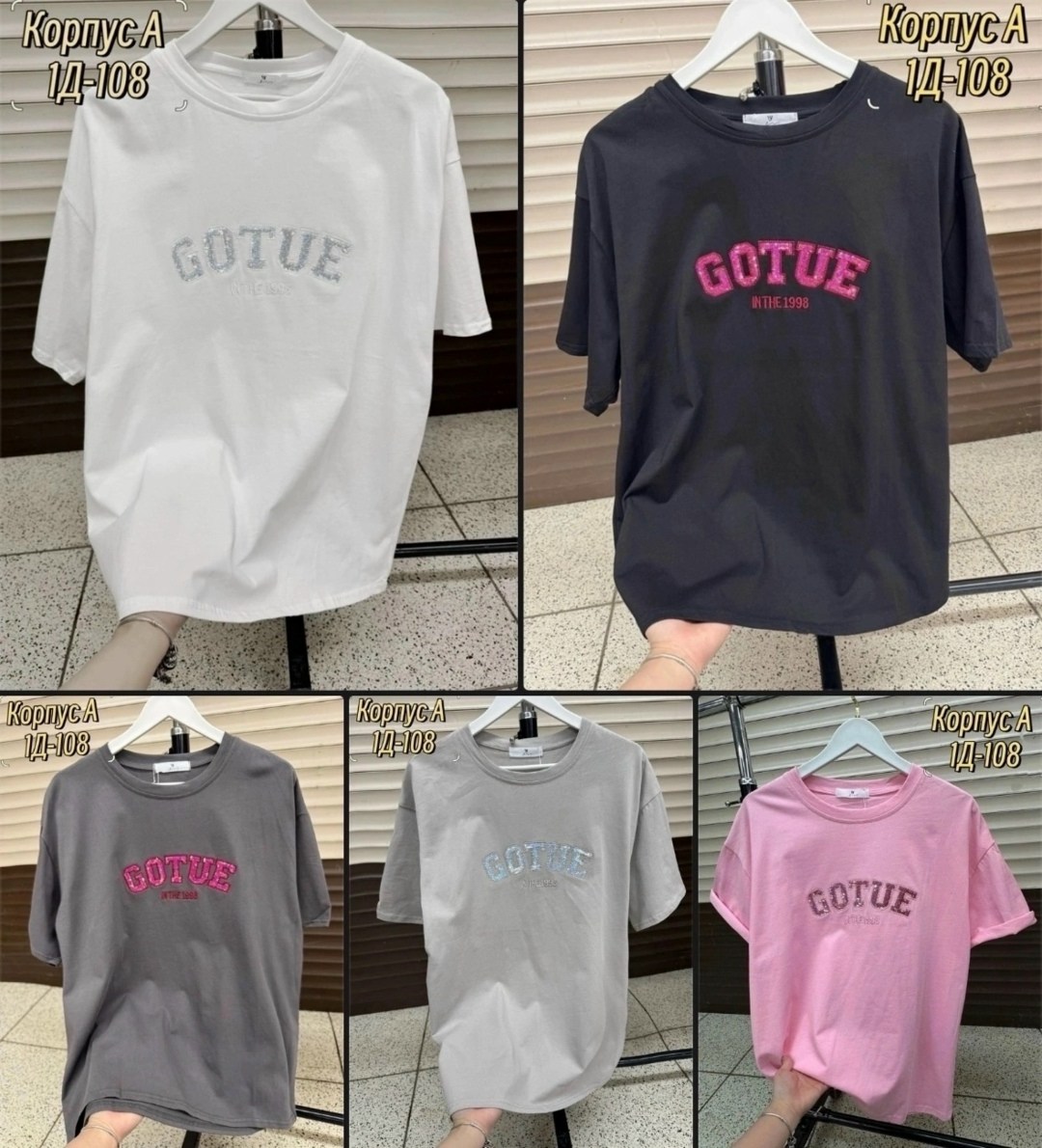 майка луи виттон мужские,футболки с принтом,футболка с надписями,футболка