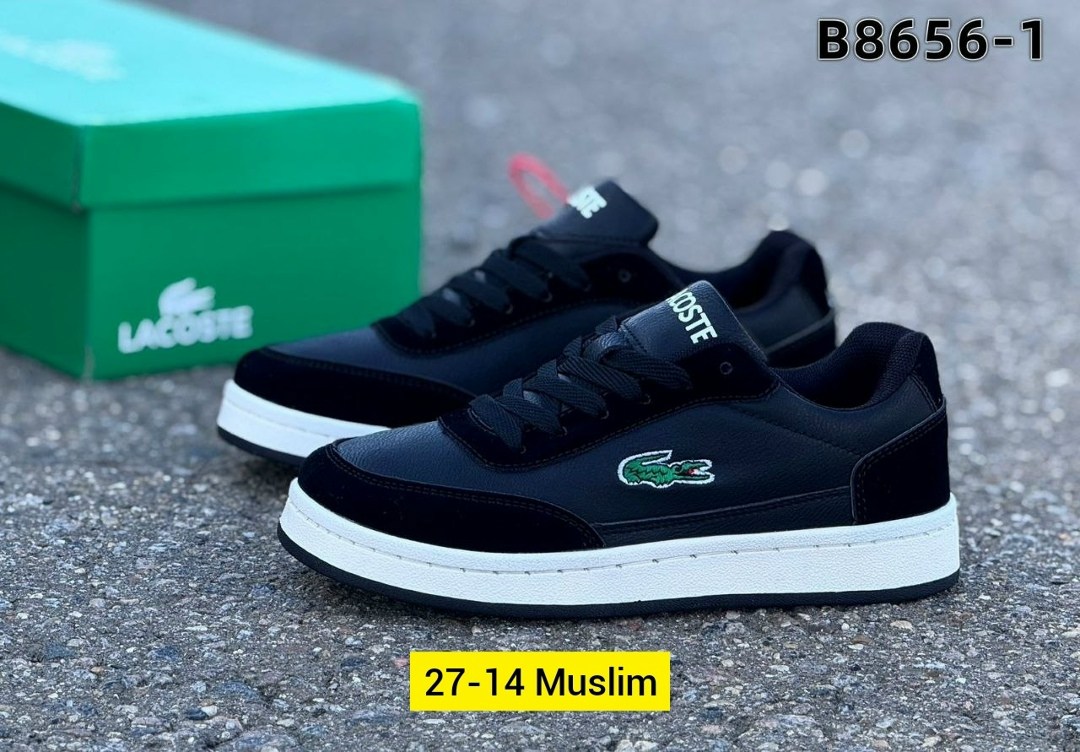 кроссовки лакост мужские,кроссовки lacoste мужские,,кроссовки lacoste,кроссовки мужские lacoste baseshot