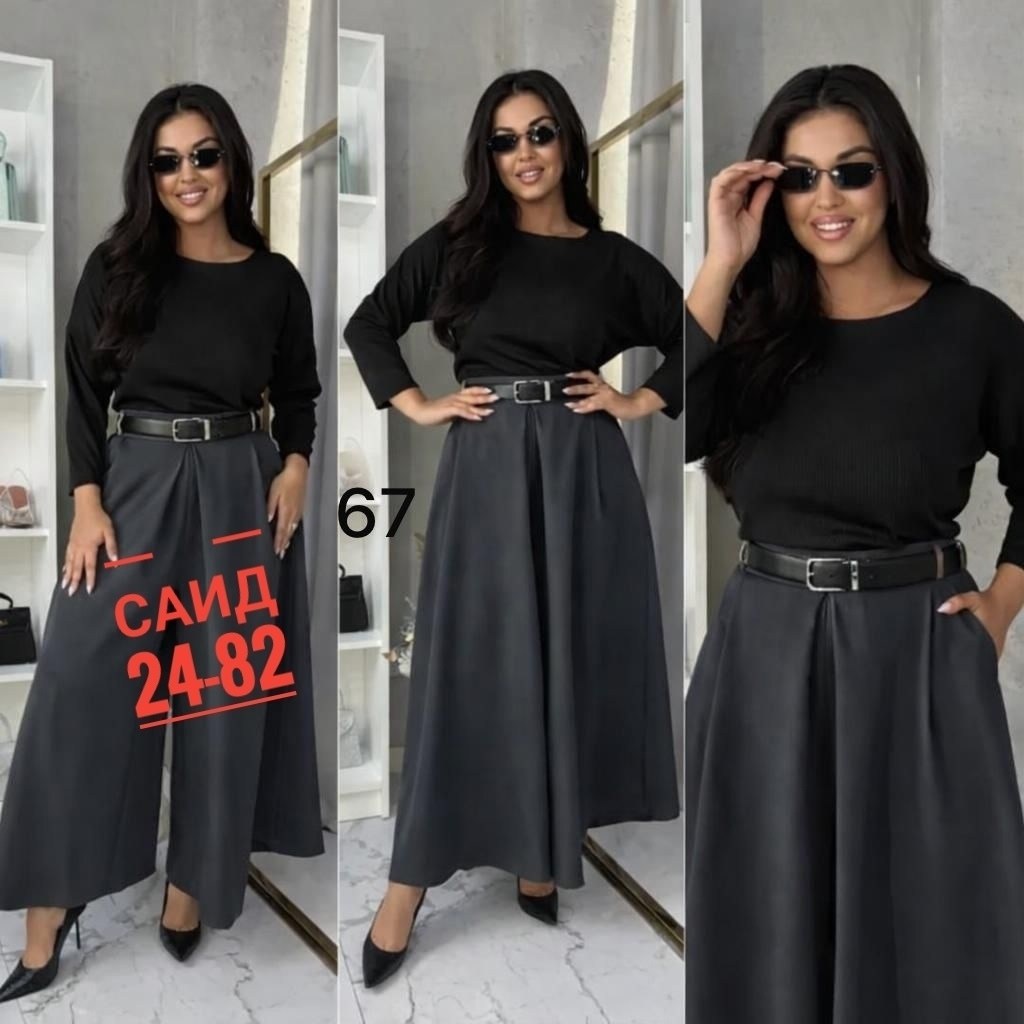 брюки женские палаццо,брюки-юбка женские,брюки широкие женские,брюки широкие палаццо,брюки широкие