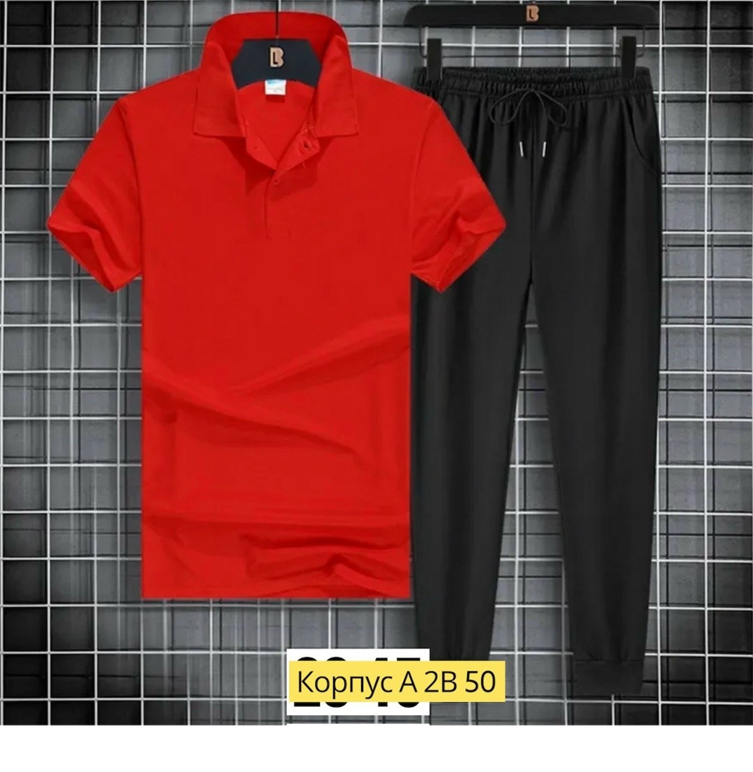 костюм спортивный мужской,костюм поло,костюм мужской,спортивные костюм,костюм для мужчин