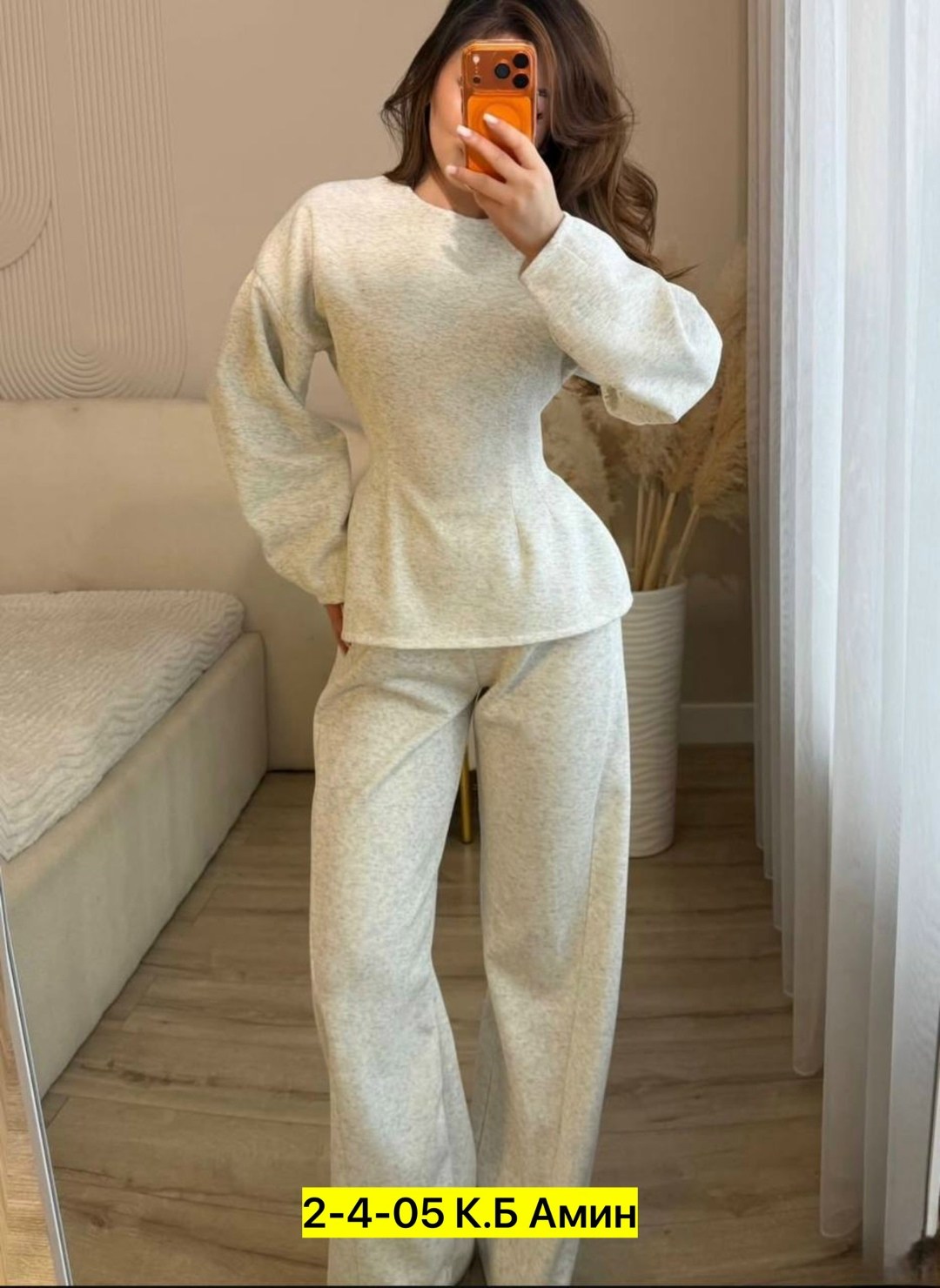 трикотажный костюм,костюм женский брючный,костюм женский с брюками палаццо,костюм с широкими брюками женский трикотажный,костюм женский с брюками