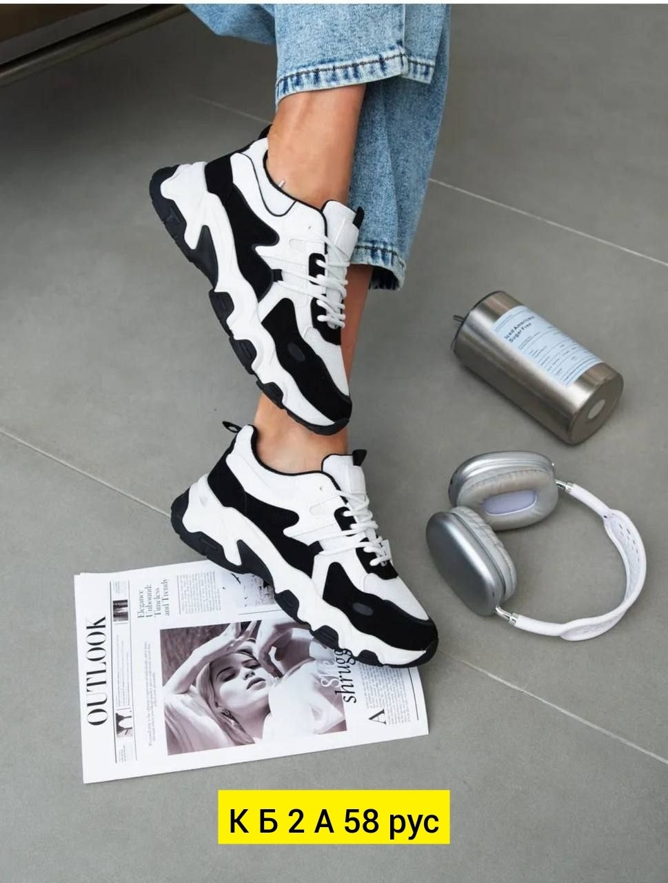 женские кроссовки,кроссовки на массивной подошве,модные кроссовки,массивные кроссовки,кроссовка