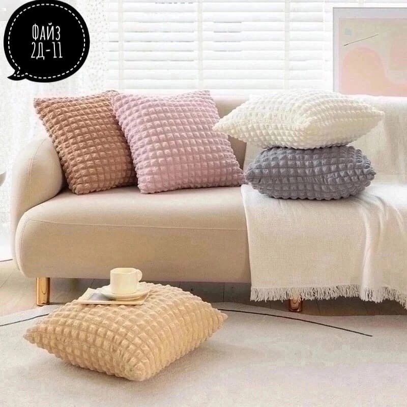 подушка декоративная,подушка декоративная рогожка,наволочка декоративная на подушки,наволочка для подушки,серая подушка