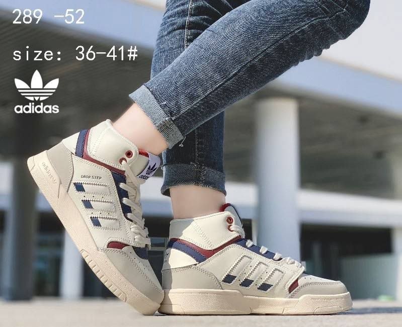 кроссовки adidas drop step,кроссовки adidas originals drop step xl,кроссовки adidas originals drop step,кроссовки adidas original,кроссовки adidas originals post up